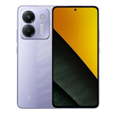 Xiaomi Poco M7 Pro 5G 12/256Gb Purple EU